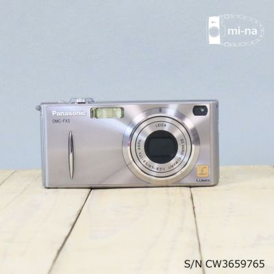 中古】[作動確認済 返品保証] PENTAX Optio E85 S/N 1124695 デジタル