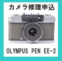 ミーナのレビュー一覧