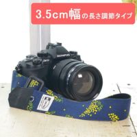 ミーナのレビュー一覧